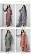 Silky By Vinay Kuleesh Designer Silk Salwar Kameez Wholesale Price In Surat
